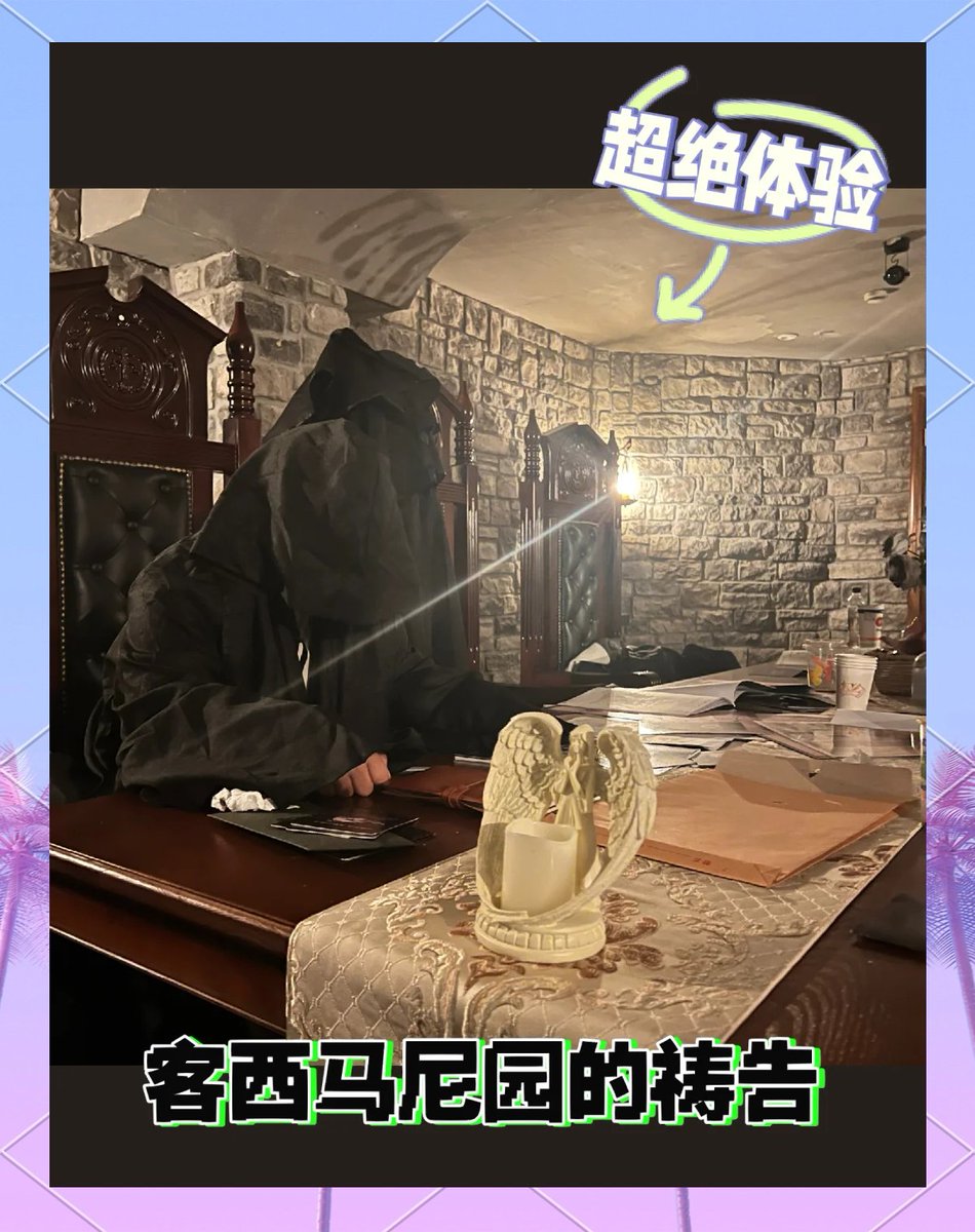 SusiloMamat's tweet photo. Just nailed a 4h thriller murder mystery! Plot twists had my heart racing and the team banter made it chef’s kiss ♀ Can’t wait for the next session!， https://t.co/H3rIGZDeru