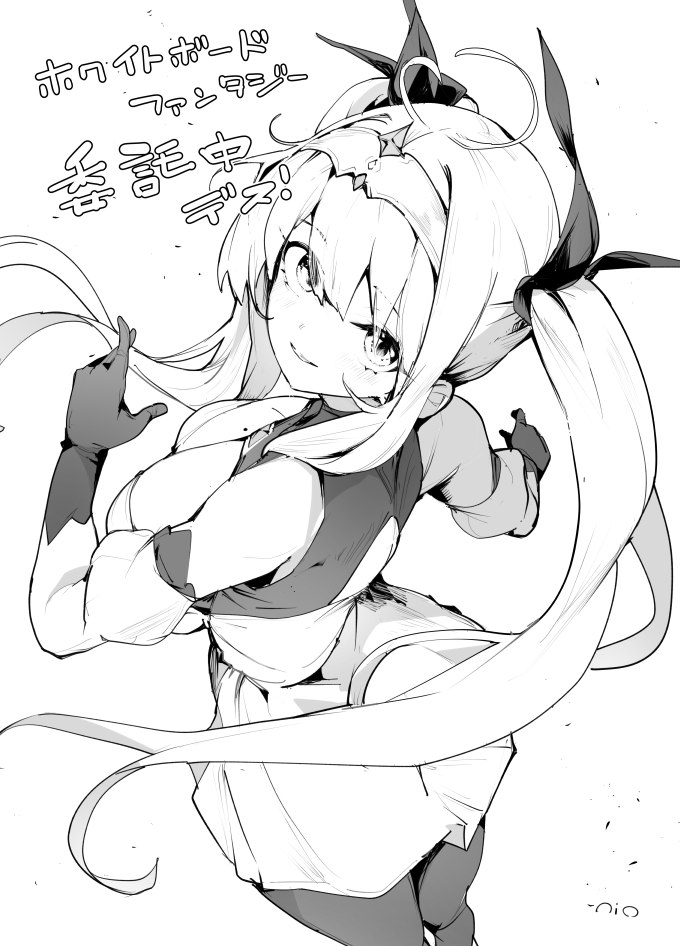 nio's tweet photo. オリジナル成人向け漫画、「ホワイトボードファンタジー」がメロブ様にて委託中ですっ
冬に向けて2巻も執筆中なので、どうぞよろしくお願いします～
https://t.co/QsS9cM3J76 https://t.co/gAmxyEtWpW