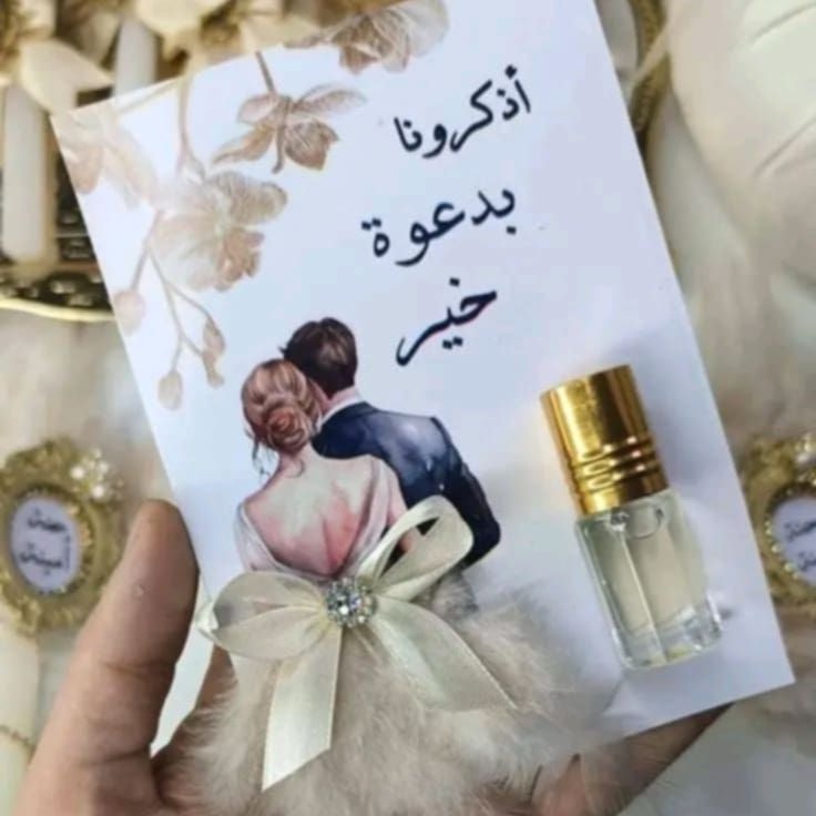 skylarsanchezko's tweet photo. ✨ Elegant favors for all your special occasions ✨
Weddings, henna ceremonies, engagements, guest gifts, and custom designs featuring names and dates. Made to order with your personal touch. Message us to book or inquire. https://t.co/5pLgfyH8MU