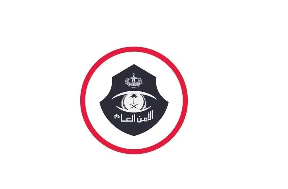 Aaauv8's tweet photo. بيان أمني من شرطة الشرقية بشأن العثور على مواطن وزوجته في منطقة صحراوي ووفاة زوجته:

باشرت شرطة محافظة حفر الباطن بالمنطقة الشرقية بلاغًا عن فقدان مواطن وزوجته، وعند العثور عليهما في منطقة صحراوية حاول الزوج إيذاء نفسه بسلاح ناري بحوزته، وتم نقلهما إلى المستشفى لتلقي الرعاية الطبية، وتوفيت الزوجة - رحمها الله - لاحقًا متأثرة بإصابتها، وتبين من إجراءات الاستدلال معاناة الزوج من اعتلالات نفسية.

-