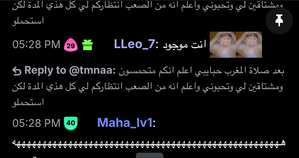 llt_7il's tweet photo. حظك اذا صرت مشهور https://t.co/jOzOqkXpaW