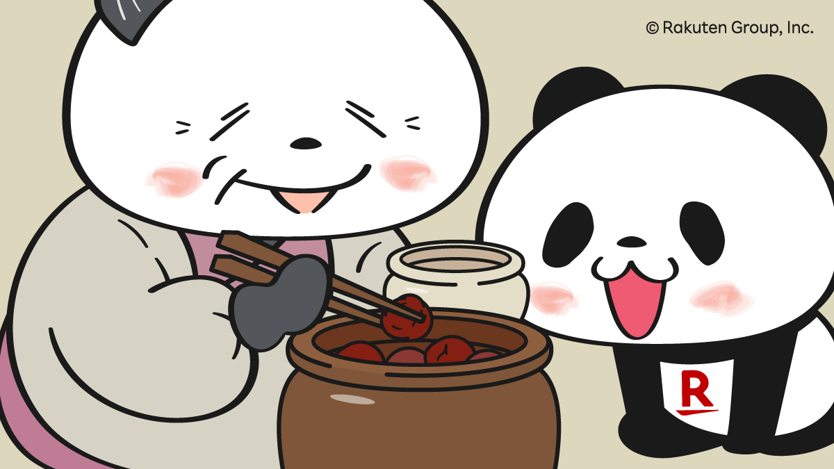 Rakuten_Panda's tweet photo. おばあちゃん家に遊びにきたよ！夏バテにはおばあちゃんのすっぱい梅干しが一番♪
#敬老の日 #お買いものパンダ https://t.co/NJ57z8BVcT