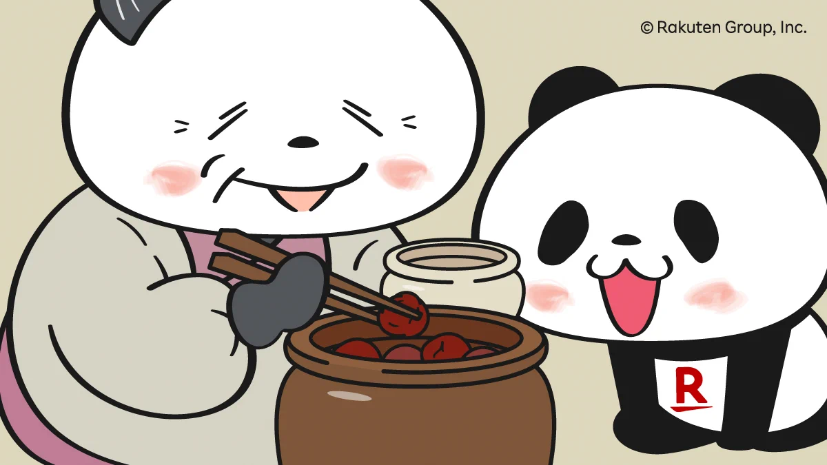 お買いものパンダ【楽天公式】 (@Rakuten_Panda) / X