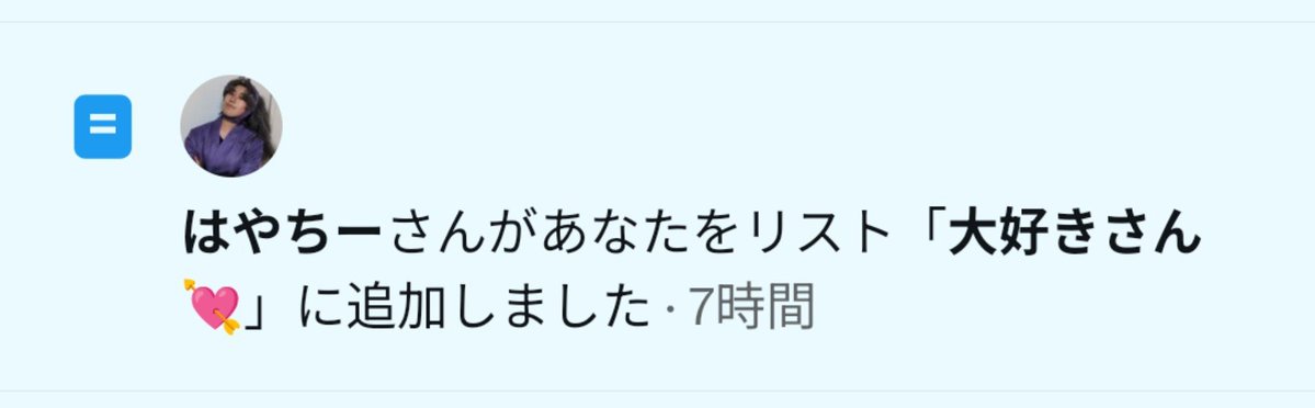 anchikicos98's tweet photo. あんさんも君のこと大好きだってばyo https://t.co/g1JKYKx2u5