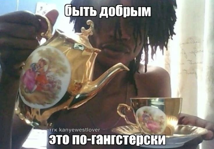 cedarbeown's tweet photo. #поискмью , закреп
°˖ : ໒ 🦥 .° ഒ
ищу себе мьюшек для взаимодействия. с приколами, но зато смешная и много за что шарю. активная вполне, буду лайкать, комментить и любить.
пишу стихи, играю в кр и секай
мьюшки, репостните пожалуйста🤏🏻 https://t.co/2uYBHIKuFs