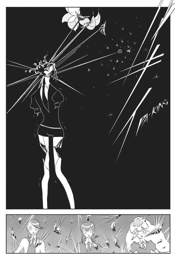 HousekiCount's tweet photo. It has been 879 days since Houseki no Kuni ended.                    

Season 2 is not confirmed. https://t.co/Lb5n6IDcbS