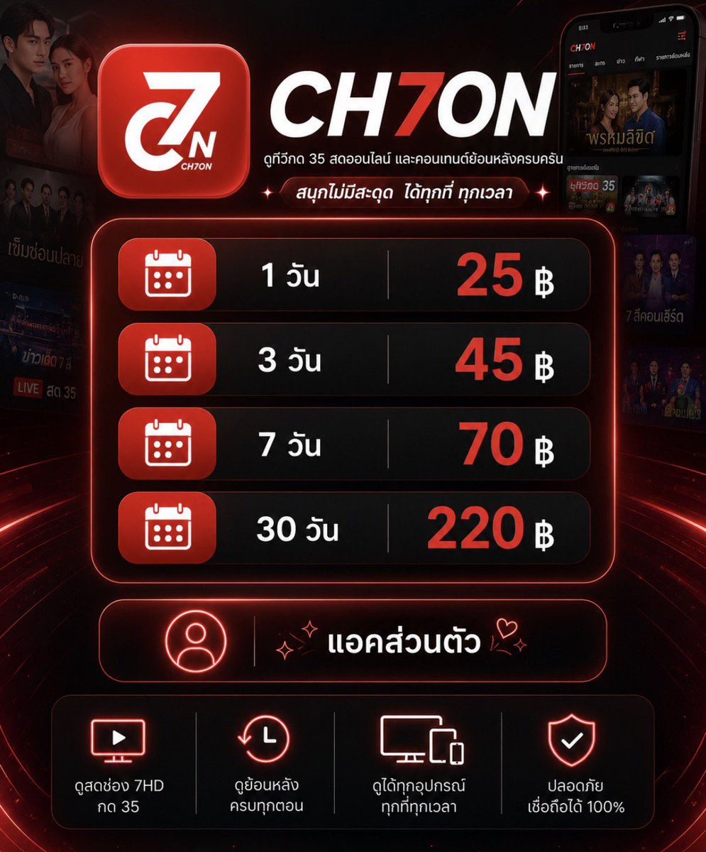 _hicrayon_store's tweet photo. 𝗖𝗛𝟳𝗢𝗡
꩜ สั่งซื้อ / สอบถาม ผ่าน line น้า🫶🏻
.ᐟ @879wqize
.ᐟ https://t.co/Kqvws7isdH
#หารch7on #ch7on https://t.co/wnIB1B5PPk