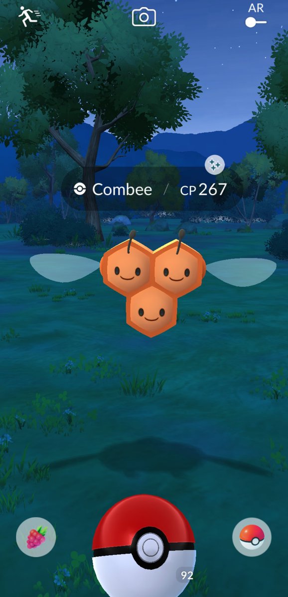 PokeErezMC's tweet photo. My first shiny Combee in GO.. yay... 🙃 https://t.co/AFKfthKi04