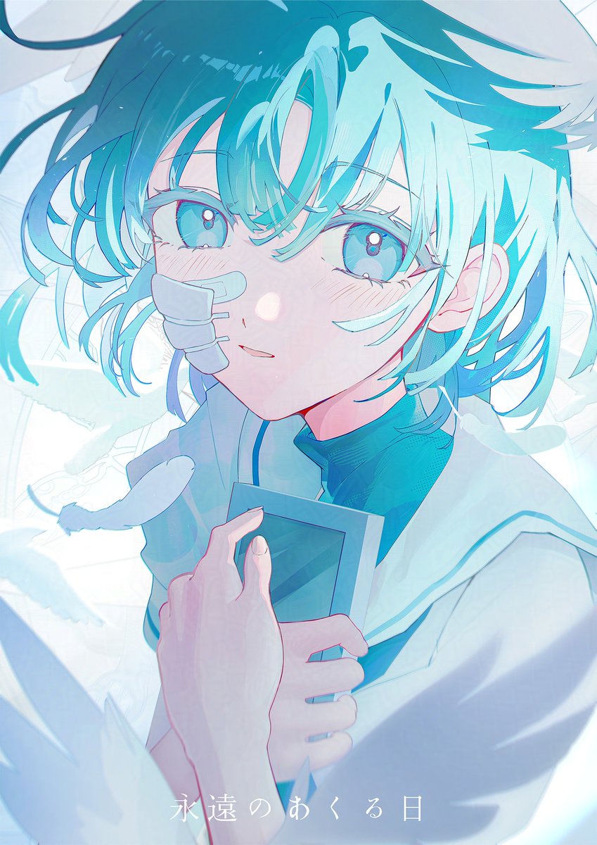 tamago_nashi's tweet photo. #Adoart https://t.co/00Vc4iPAyT