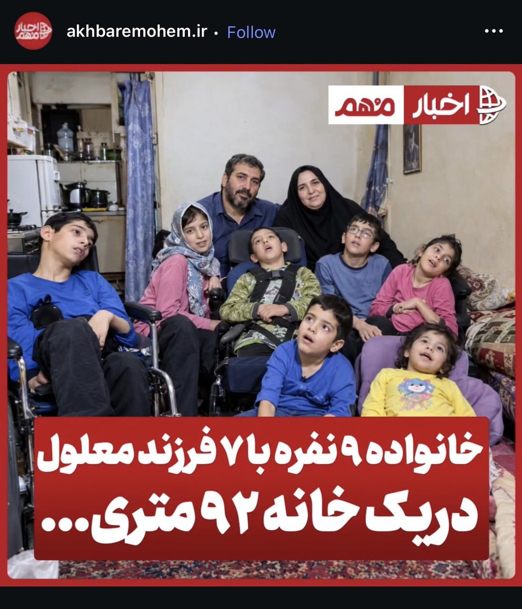 ashkahn13's tweet photo. سیس زنه یجوریه که انگار ۷ تا مدال طلای المپیک گرفته جنده ی احمق https://t.co/4Cq9aLl3MS