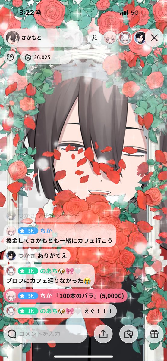 chika_3_25's tweet photo. @sakachanyusha さかもとのベストショット https://t.co/3oyzQBHXmI