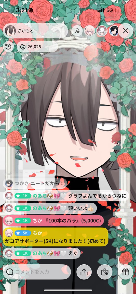 chika_3_25's tweet photo. @sakachanyusha さかもとのベストショット https://t.co/3oyzQBHXmI