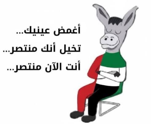 aabsj177's tweet photo. @TNTAbuDhAbi https://t.co/5oATgVSl10