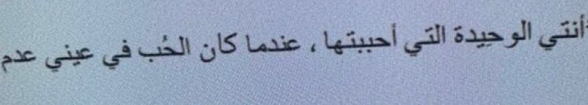 3uzlla's tweet photo. https://t.co/NqKK4HEHfy