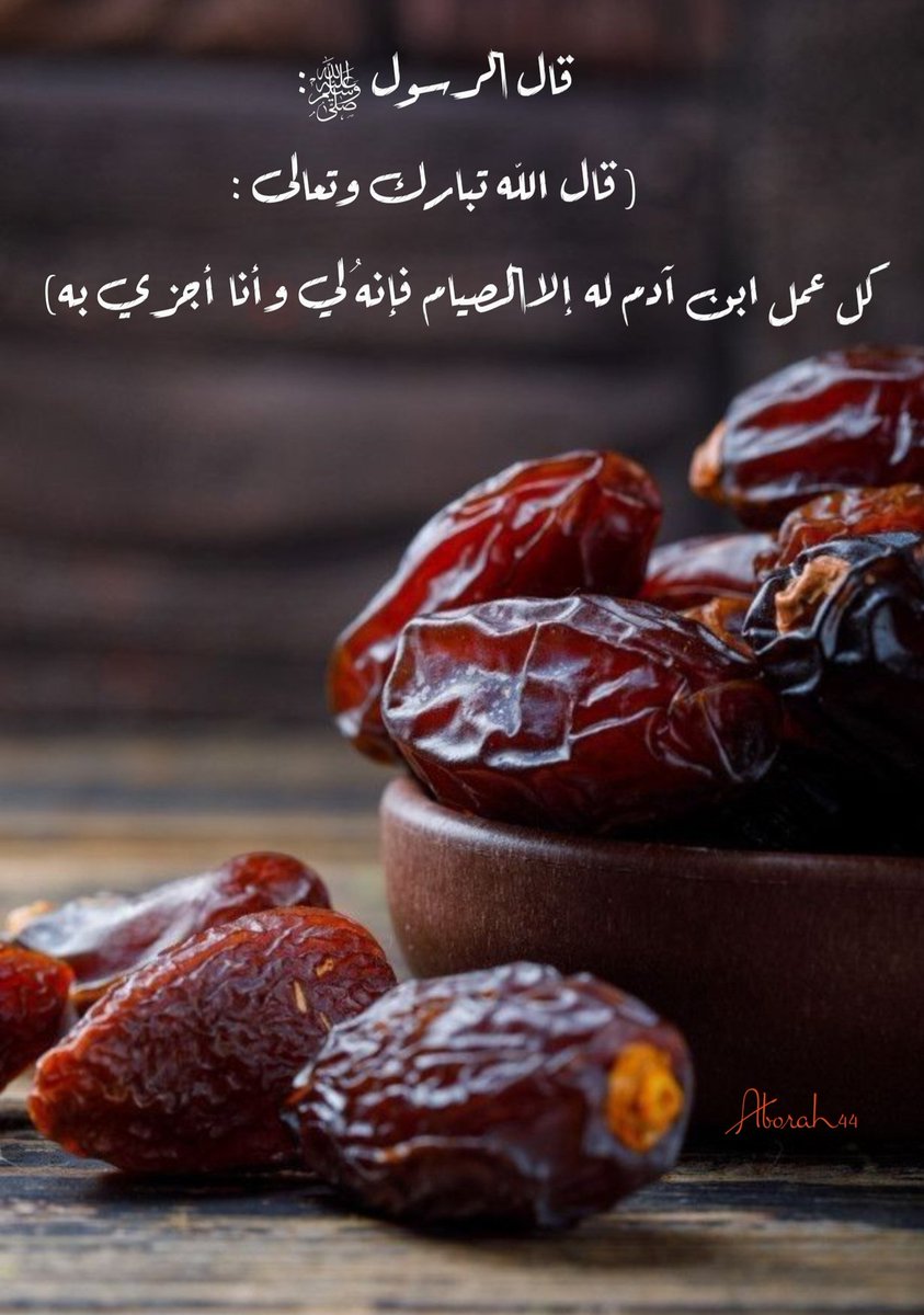 AMoafaq's tweet photo. https://t.co/3hRd3jh7rW