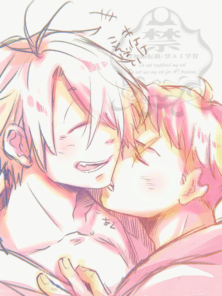 remi9x's tweet photo. 父水ちゃん落描き　仕返し

前に描いたやつと対のようになったので２枚目に再掲(似たやつばっか描いちゃうから対と言って誤魔化してるのは内緒だよ🤫 https://t.co/2A3ONpwwZ8