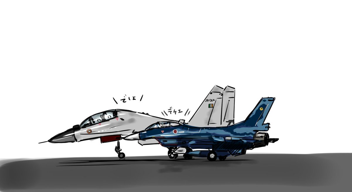 piitan2_mokotan's tweet photo. Su-30とF-2の会話 https://t.co/6Eii4LpI0F