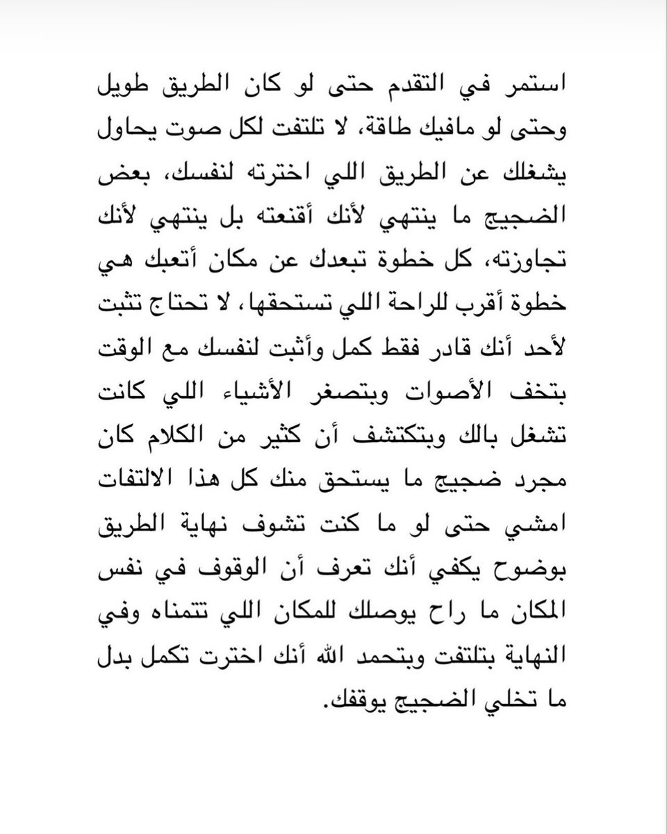 Marim58982671's tweet photo. https://t.co/F84a0aDFN6
