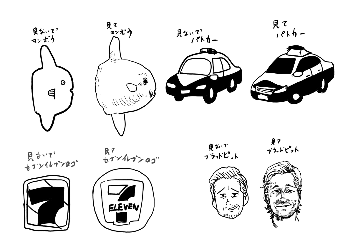 Chanta_in_inari's tweet photo. https://t.co/eP8xcm9SAK