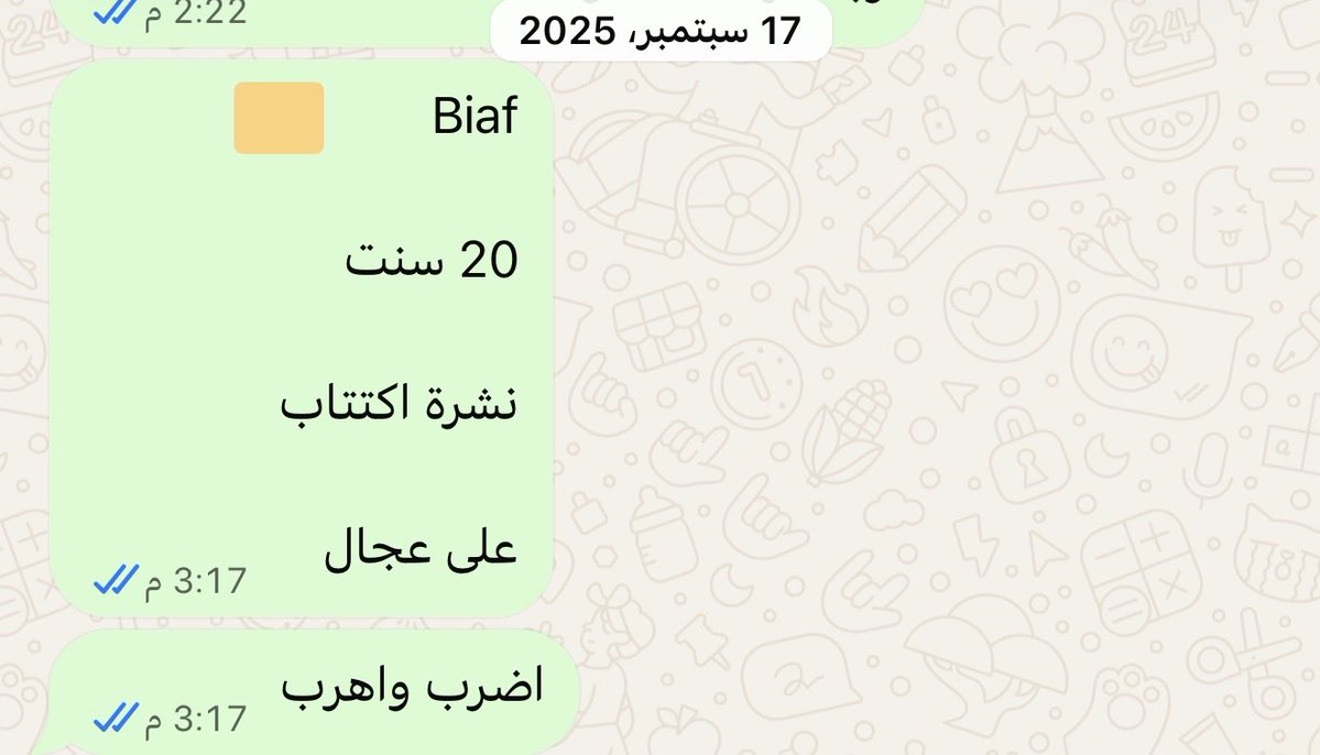 3z1994_'s tweet photo. $BIAF

والله ما احب الهياط ونبغى الفايده للجميع
ولاني تابع لأي قروب وفاتح حساب جديد
دون اي تحزبات نبغى نفيد ونستفيد 
ولا تابع ل @iHessa_xx ولا مشترك معها .. 
لأن واضح انها مسببه لهم فوبيا ومتوطيه عليهم 
كل كلمه يقولون قروب حصه .
لكن فيه ناس يجبرونك تنزل لمستواهم 
لأجل التحجيم فقط 👍
الوضيع @kisar_ مبسوط انه دخل متابعينه بهذا السهم وبسعر كم ؟؟؟ ب 10$ 🙃
* هذا السهم بالذات جايبينه من قبل يقسّم واخذنا معه موجه وثنين وثلاث واربع وآخرها قبل يروح 20 صايدينه ب 4 دولار ويجيك ذا الدجاجه يسوي ابو العوارف وأن محد سبقه  ..
قبل تتهبد على الناس اعرف حجمك الوضيع .
والناس سابقينك على امور كثير تبطي عظم توصل ربعها ولكن محترمين انفسهم ومحترمين الناس 
ولو بالتحليل والصفقات الناجحه والله مستعد اسدح 50 سهم وأراهن على نجاحها وتنجح كلها ..
ماهو مطارد ترندات وتقسيم ☝️
آدمي مُبتلى و أشغل الناس ب غثاه واسلوبه المقرف .
#السوق_الامريكي