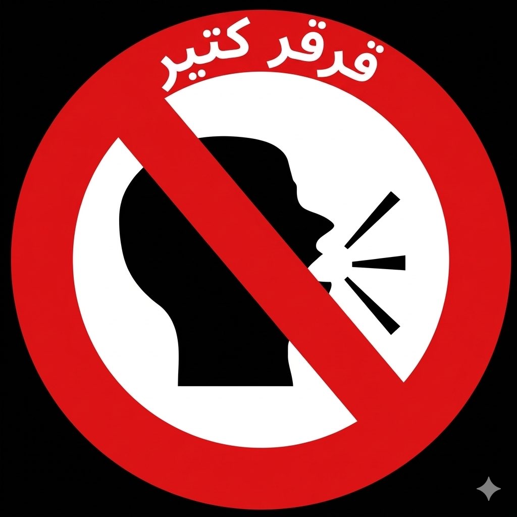 mm10757785's tweet photo. @MohammedAlfrah https://t.co/GWcrQPn6LY