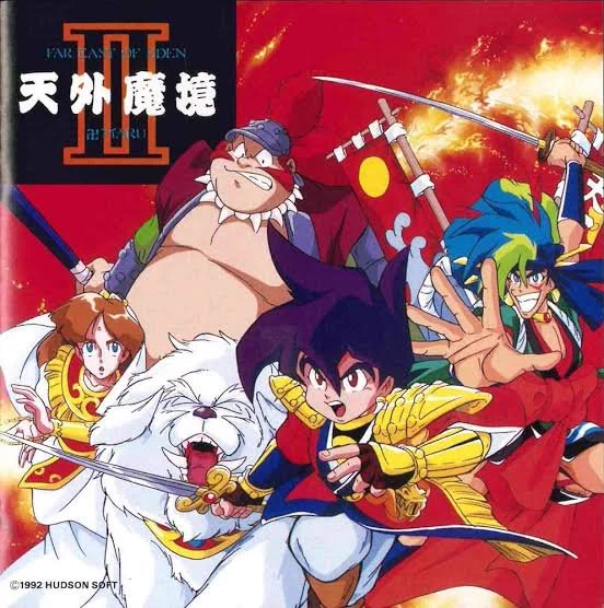 PCエンジンDUO 販促ポスター　当時モノ　レトロポスター ファミ通.com on X: 