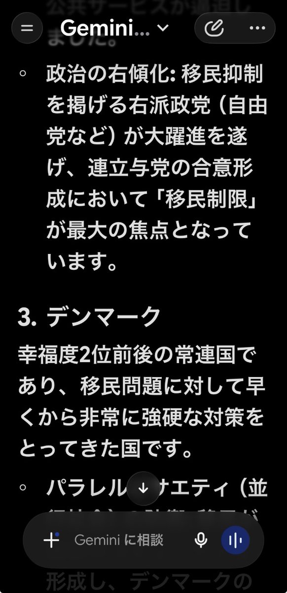 wolfman333's tweet photo. @IssekiNagae https://t.co/FIBQ8ywLTw