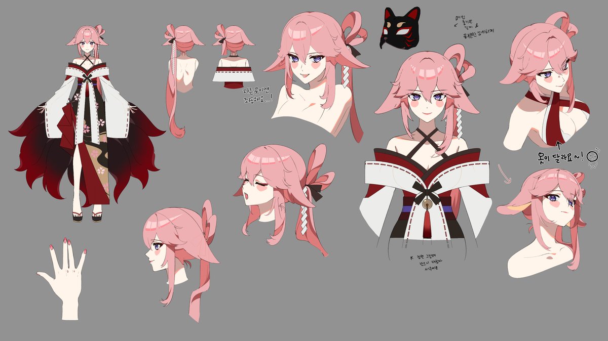 DL_MASK_'s tweet photo. 「昼夜の怪談」 : Character Sheet

https://t.co/P0ixxIk7HH

#HoYoFair 
#原神
#北国急行プロジェクト https://t.co/06VRMn9EVN