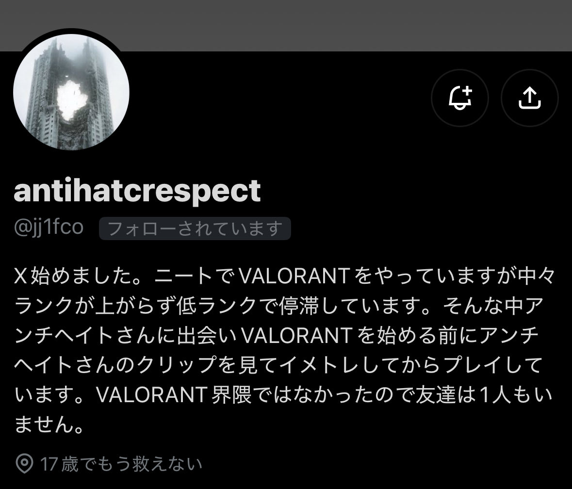 antihatc's tweet photo. https://t.co/m3RZUt08jk