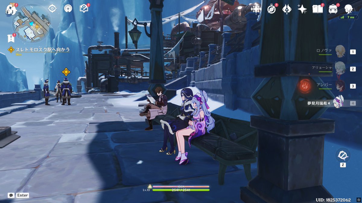 jaga_shima's tweet photo. アクシーニャこんな魔神任務の初めから近くにいたのか https://t.co/16OwCojcV8