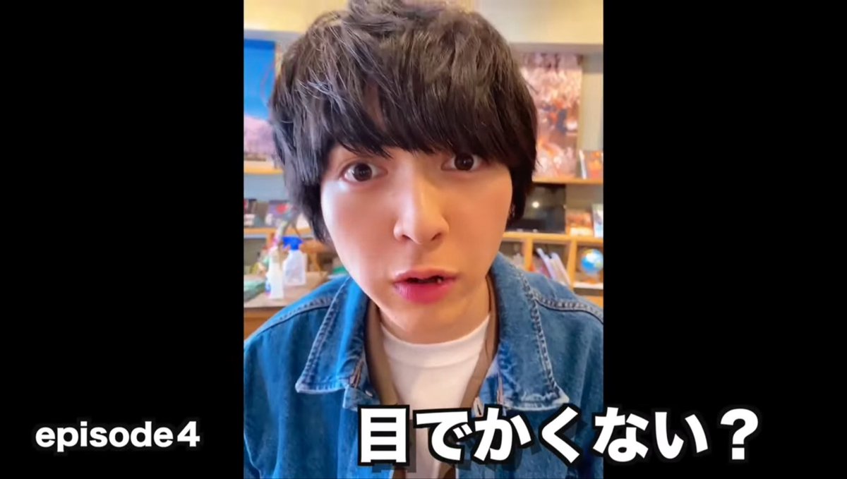 d0kamerody's tweet photo. [M!LK LABO＋]【まいにちダイアリー】ホワイトデーにメンバーの秘蔵映像プレゼント！ https://t.co/RGJckr0meN @YouTubeより

吉田推しからしたら山中柔太朗さんに頭が上がらない回 https://t.co/cllrtJWIIz