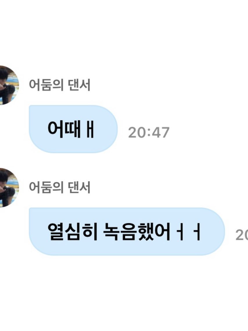 illilliji's tweet photo. 🥺🥺 https://t.co/baufn9BBsH