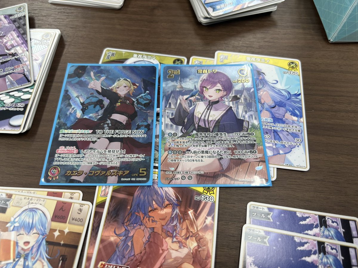 e2k0go's tweet photo. 嬉しいけど、ばんちょーは… https://t.co/VDfxsOEMpQ
