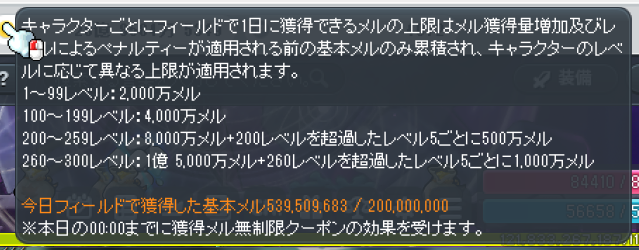 Suufyn's tweet photo. 頑張った。 https://t.co/xJjmhH3LSh