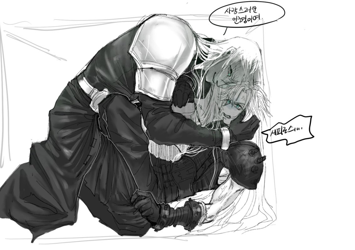 hdass_uu's tweet photo. #ff7 #cloud #sephiroth #jack        장군님버젼 재앙버젼..  인권유린상자 어제부터 죔씩그리다가 외출하고와서 마저그림… 재앙도좋고 .. 신라시절도넘조음 근데 잭 너무어렵다.. 이제 이제언넝자야지.. 클라우드.. 병사시절너무귀여움 ㅠㅠ https://t.co/7e1lLJoqVL
