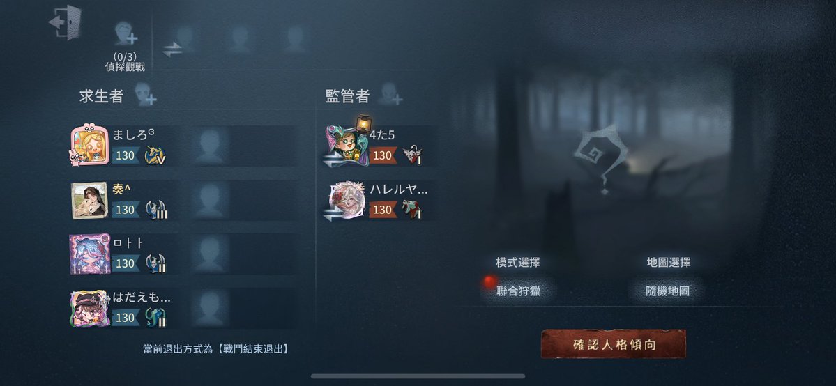 as_iliu_'s tweet photo. すごく楽しかった！(^u^) https://t.co/rKHdLAWEoA