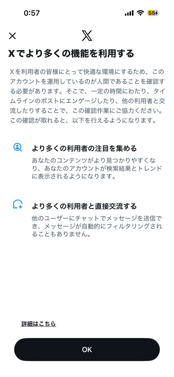 rr0s_31's tweet photo. 人間であることをかくにんしなくてはいけないらしく、なみだ。たくさん絡んでおれが人間だと証明させてください、、´т ‧̫ т ̀ https://t.co/vauHejE1qb