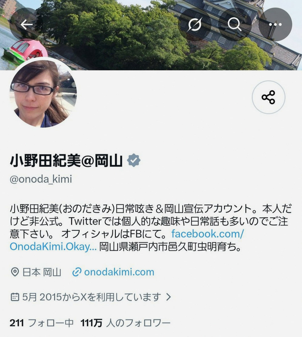 mipokk2's tweet photo. 😈👹「ニョニョ〜師匠からまさか回転寿司に行きたいって誘われるとは思わなかったニョ〜」
🐍「マキマキ〜わらわも少し食べたいものがあってなぁ〜」
😈👹「…師匠これは…？」
🐍「クレープだマキ」
😈👹「見損なったぞミスターカーメンお前は今日限り赤の他人いやマキの他人だ」
🐍「ﾏ…ﾏｷ…」 https://t.co/8YewcnlK5X