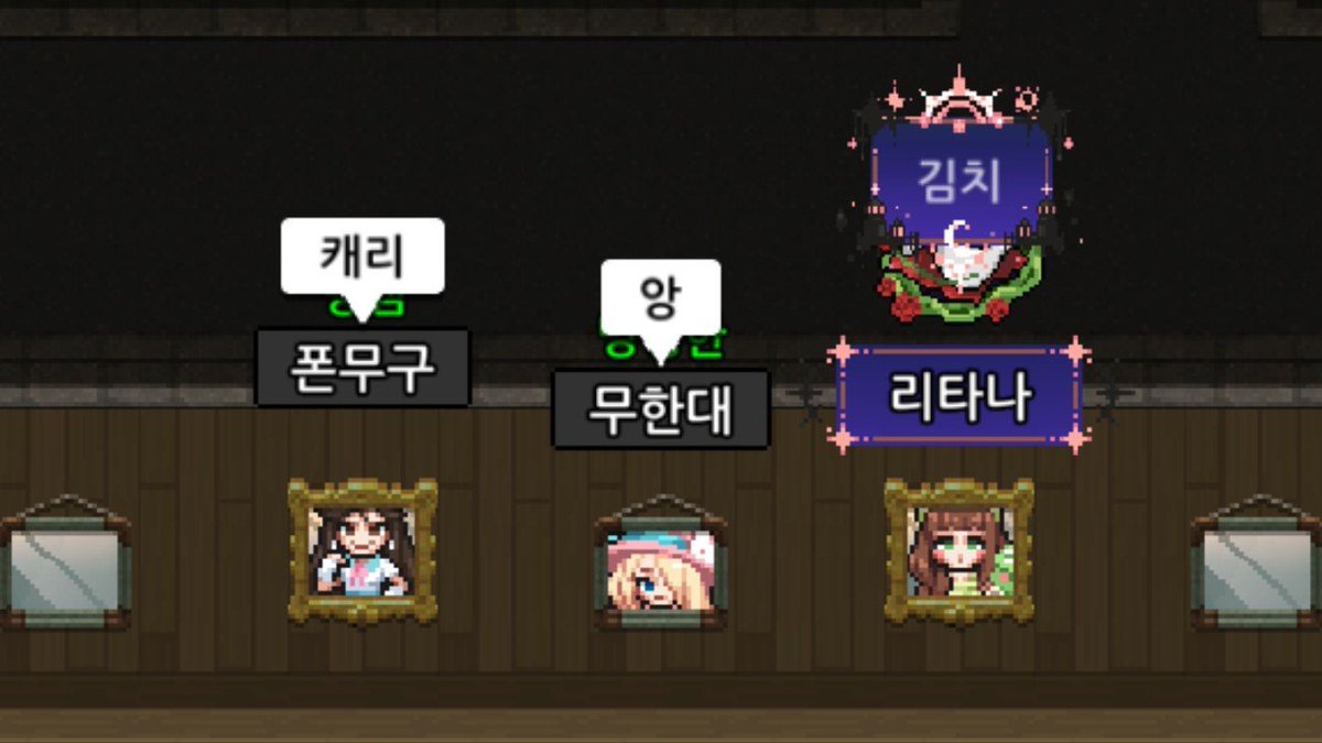 y42h2t's tweet photo. 타나무구랑 엘프고 햇어요 https://t.co/raV0FKsqpU