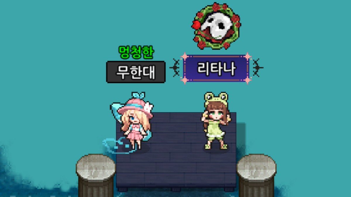 y42h2t's tweet photo. 타나무구랑 엘프고 햇어요 https://t.co/raV0FKsqpU