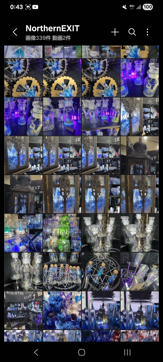 NorthernEXIT's tweet photo. #初見さんにも私の世界観を叩き込みたい #365DIYtheme

✦・┈┈┈┈┈┈┈┈┈┈┈┈┈┈┈┈┈・✦

青、蒼、碧、葵、、、

✦・┈┈┈┈┈┈┈┈┈┈┈┈┈┈┈┈┈・✦

#魔法道具屋NorthernEXIT https://t.co/SCTZsDxxLw