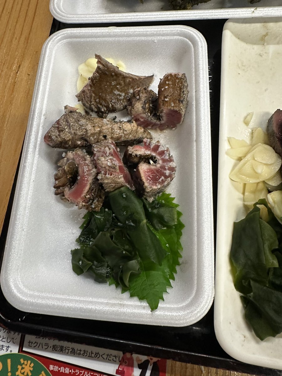 milololim's tweet photo. カツヲ on fire https://t.co/DgHXQ5Kxg5