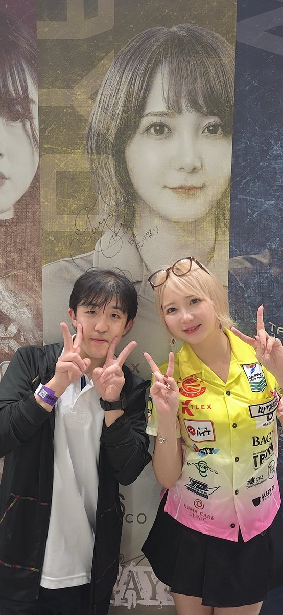 take_nacky's tweet photo. ダーツを始めるきっかけとなったプロ、まよんぬこと、森田真結子プロ✨
大人気だし時間も時間で写真とか厳しいかなと思いながら会いに行ったら、相変わらず優しくてサービス精神旺盛で写真もOKしてくれて本当に感謝です🙏🏻で、いくつになっても可愛い♡w
短い時間だったけど会えて少し話せて嬉しかったよ🥰ありがとう！