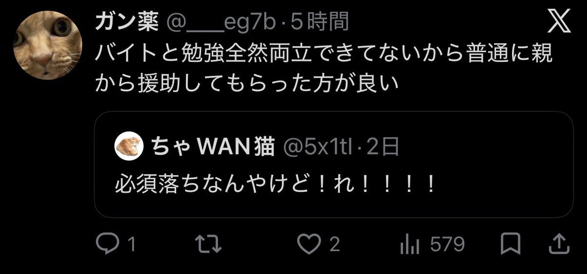 5x1tI's tweet photo. とうとうきたぞおいらのところにも、、！ https://t.co/TKnbLaSyry
