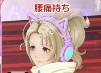 Chrollo_ddff's tweet photo. クルルが面白い https://t.co/JuKw9eETa3