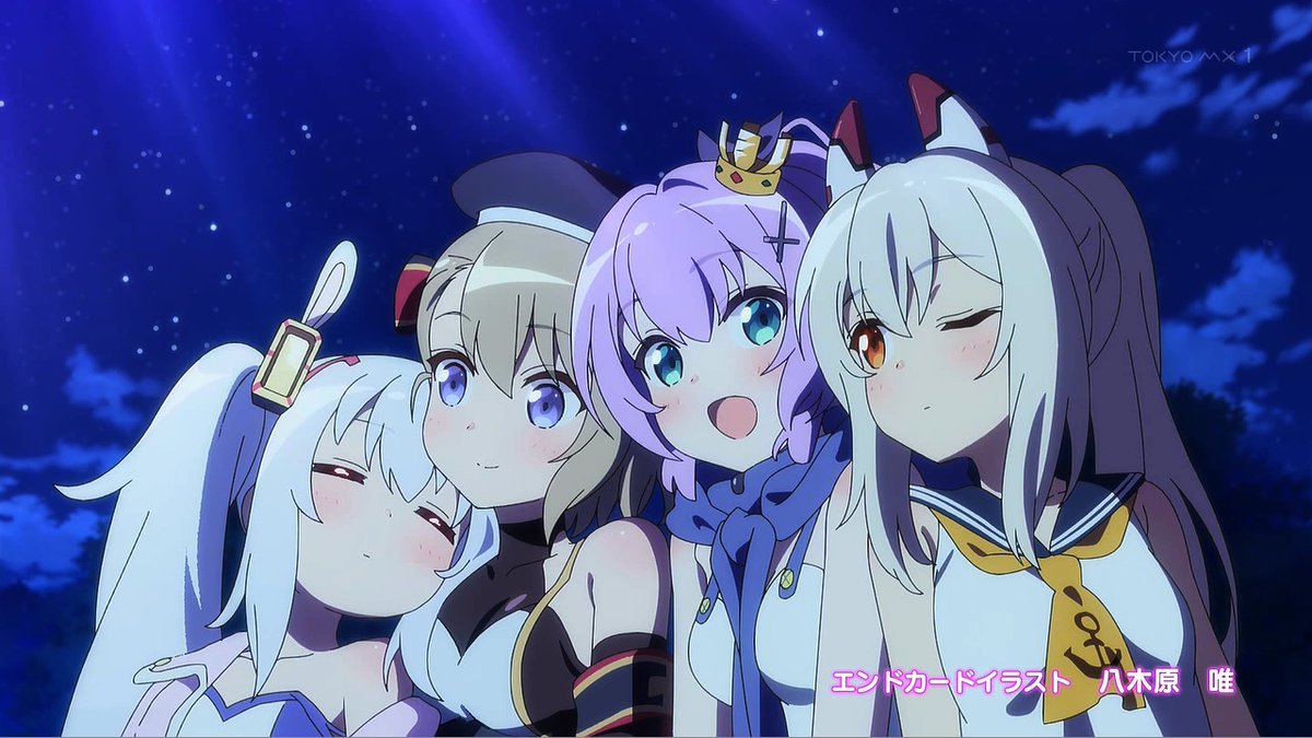 アズールレーン びそくぜんしんっ！にっ!! 第12話 ツイート画像 1