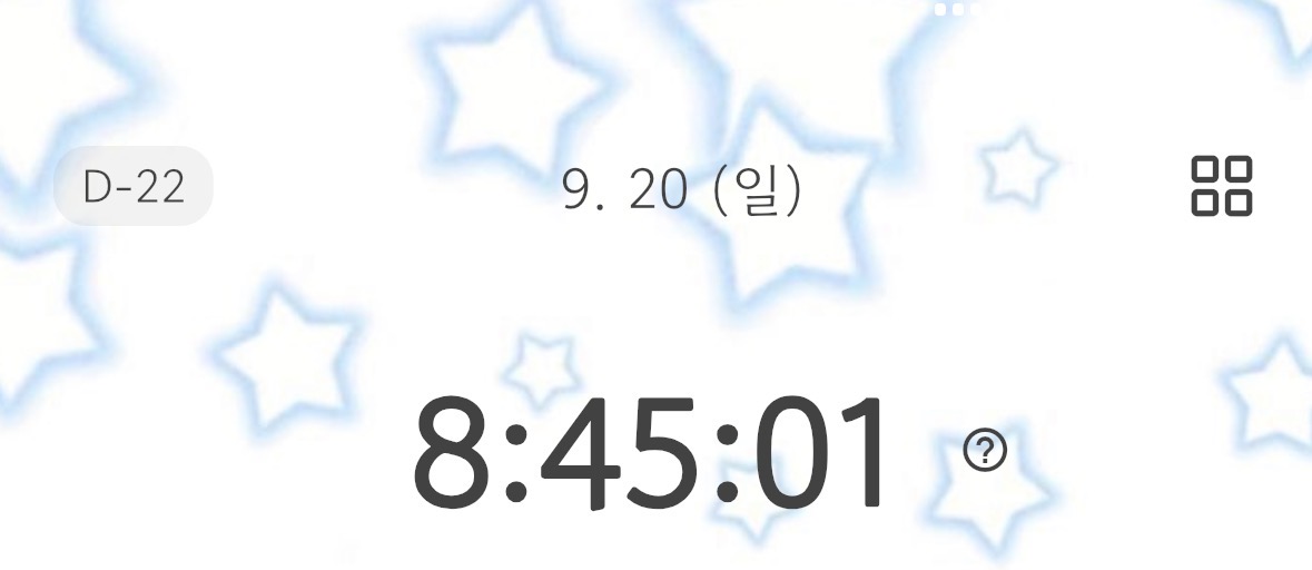 iidamm__'s tweet photo. 심자 끝✌🏻 https://t.co/PgUV5K4Dd0