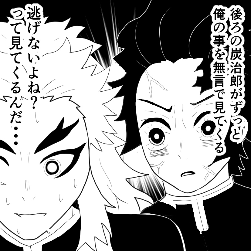 paasanoekaki's tweet photo. 日本語読めない卓　フラッシュバック・ブルー

ロールプレイがPCとGMを襲う―――！！

＃日本語読めない卓 https://t.co/iJL5TLBvul