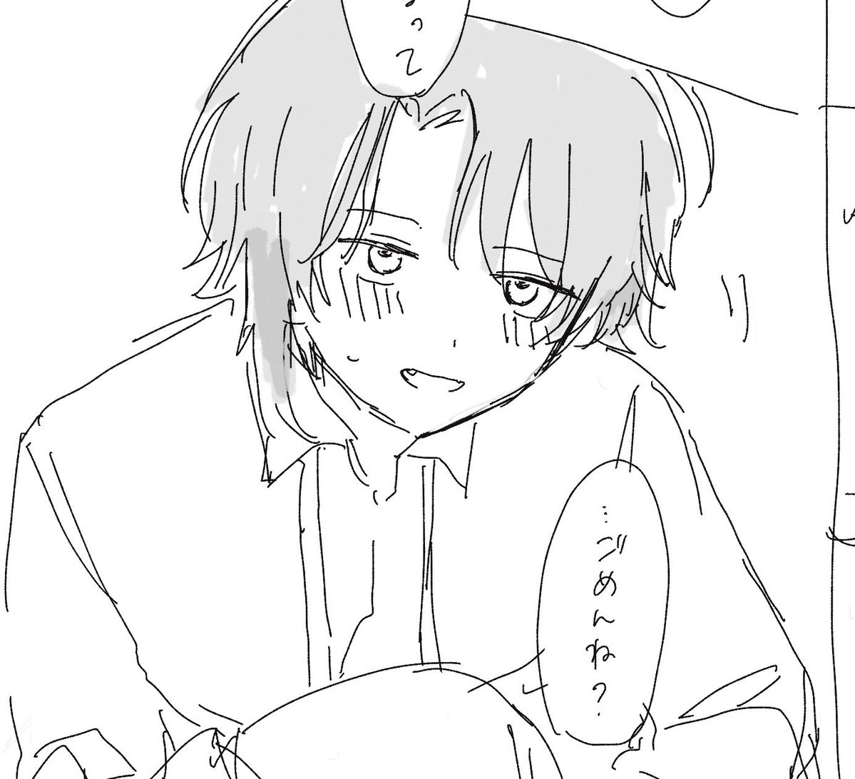 kani_tyoki3's tweet photo. 七潮 ほんのり注意 雑
https://t.co/FHkC8pma6J https://t.co/eRTIowrK1o