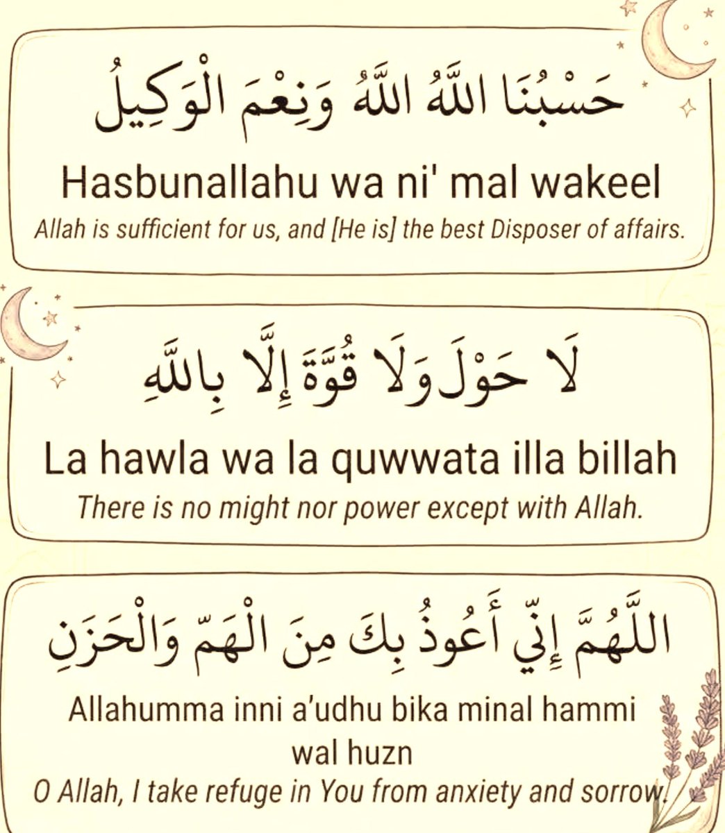 inQuranHadith's tweet photo. Read and Repost  Daily  Dua https://t.co/TWsQ7zUvKe
